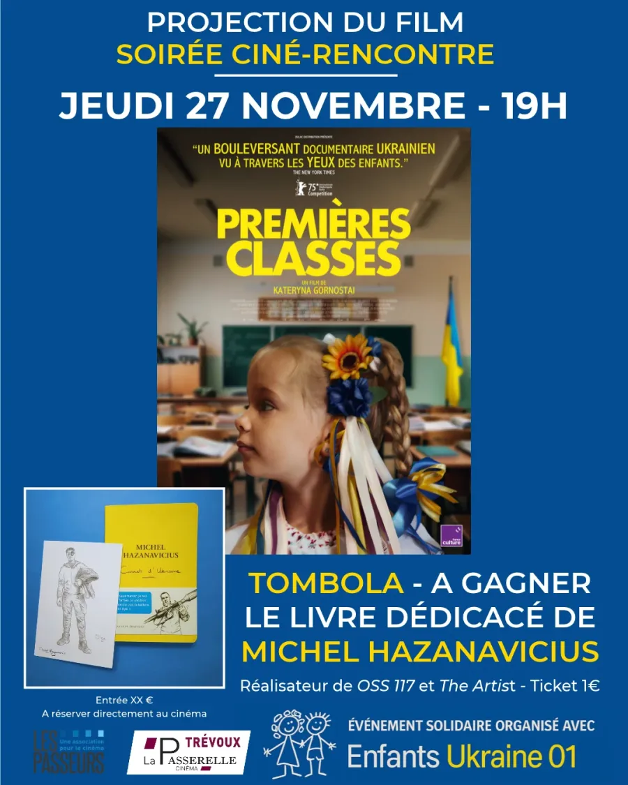 Affiche de la soirée ciné-rencontre Premières classes avec la tombola du livre de Michel Hazanavicius