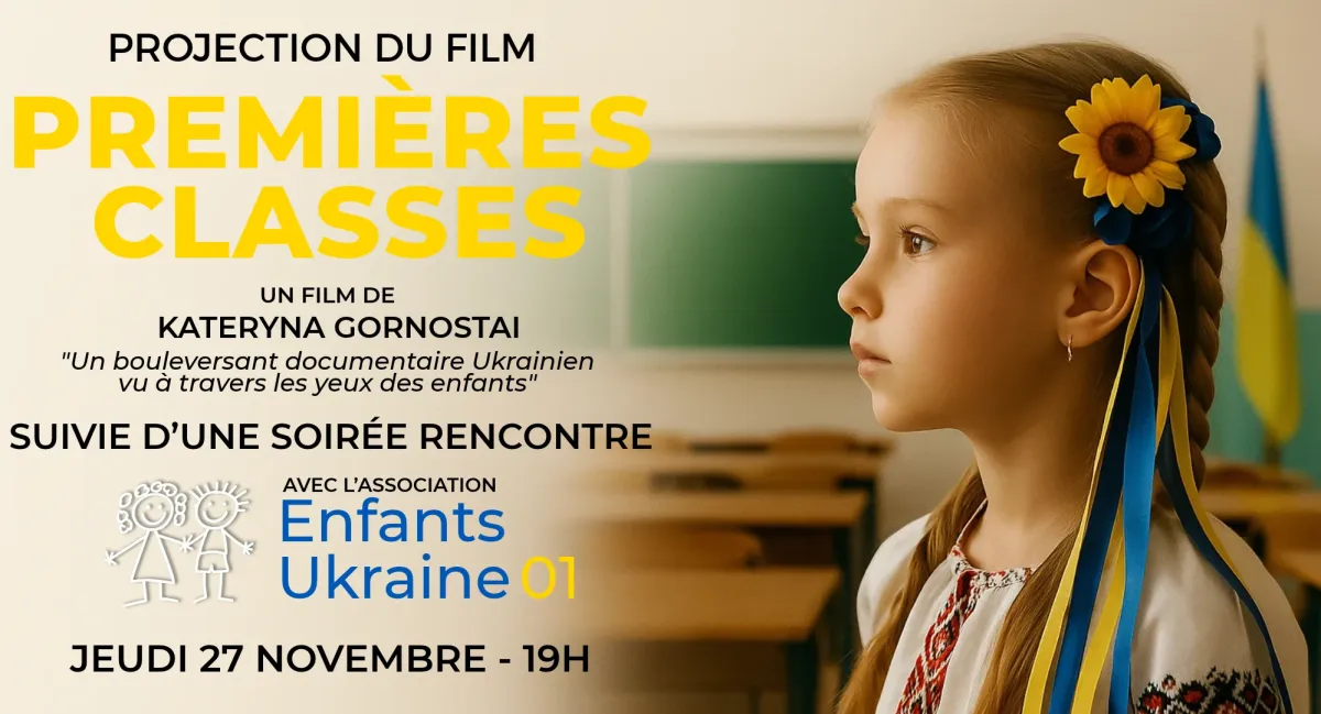 Affiche de la projection du film Premières classes, jeudi 27 novembre à 19h